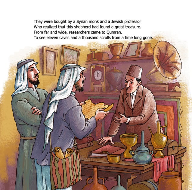 Natalia Chernysheva books illustration
