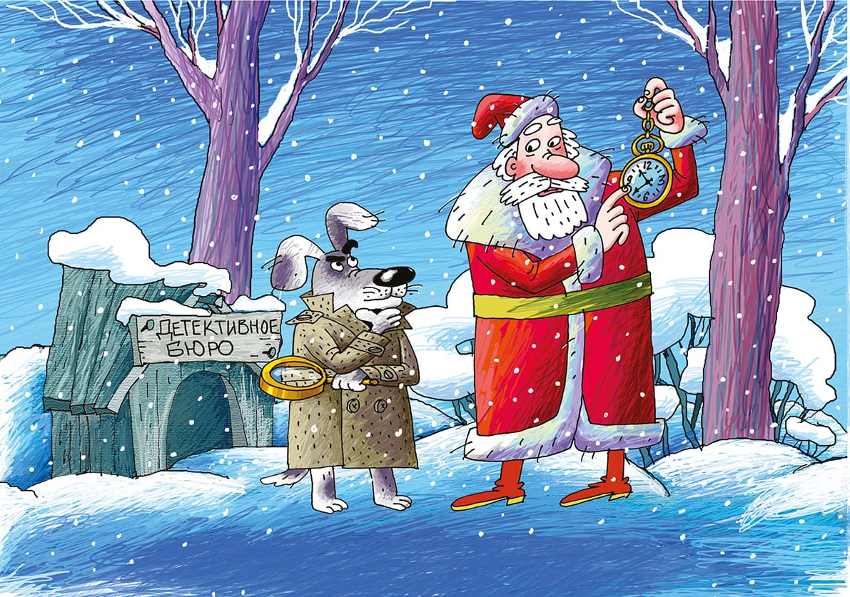Nataliya Chernysheva books illustration