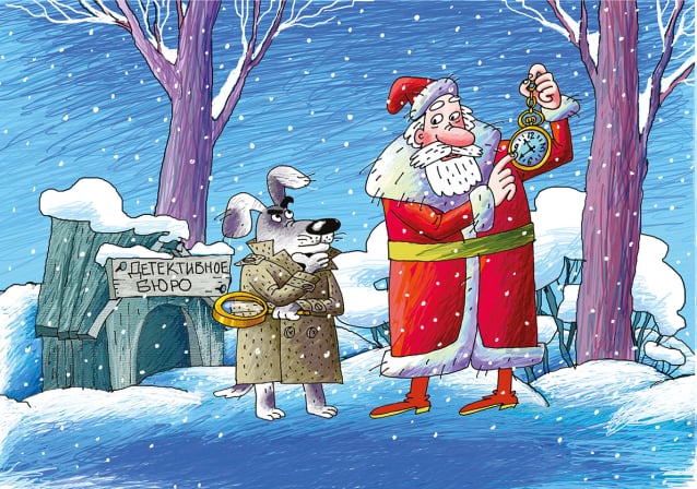 Nataliya Chernysheva books illustration